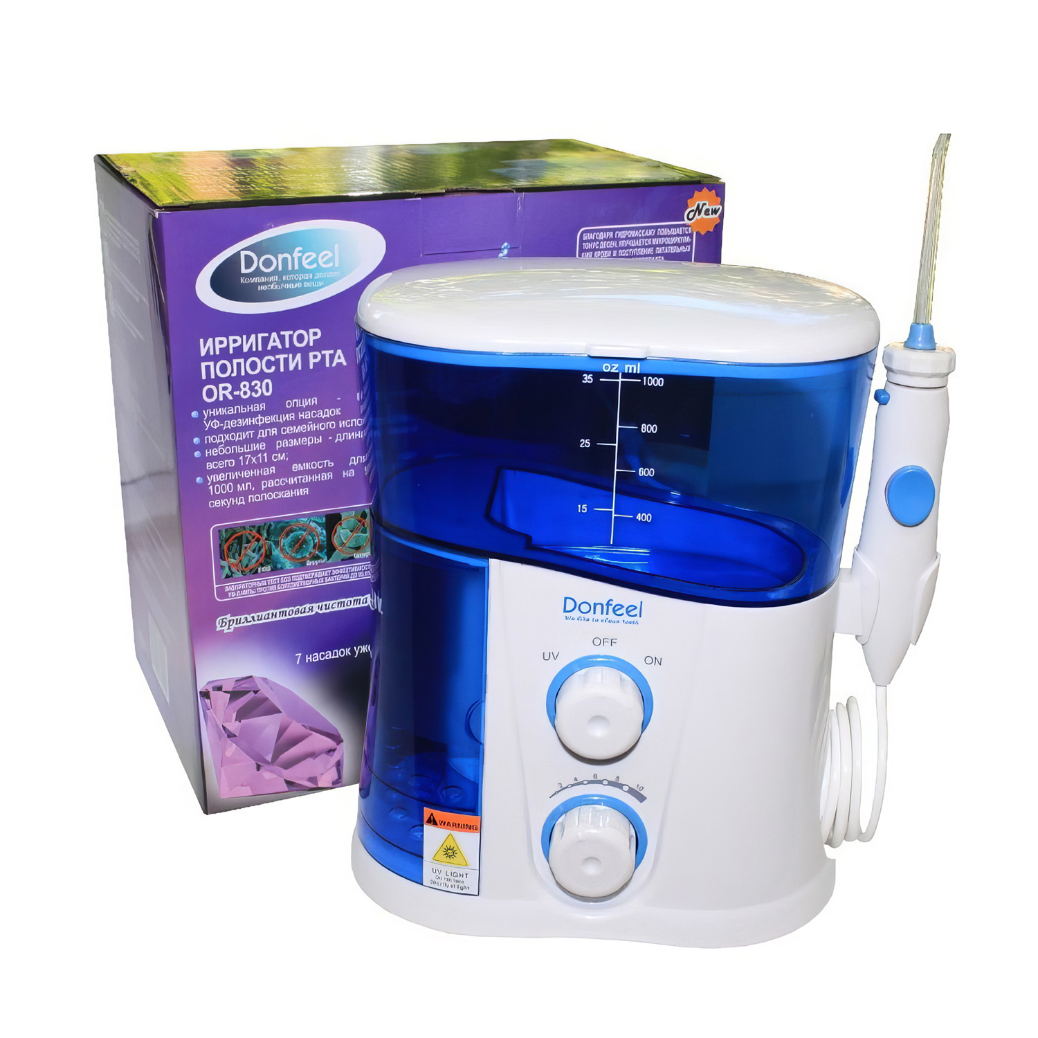 Ирригатор полости рта DONFEEL OR-830 электрический с 8 насадками
